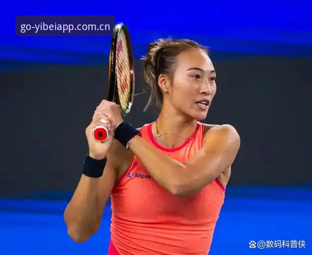 2026法网女单观赛指南：郑钦文保分战与易倍体育移动端投注全解析