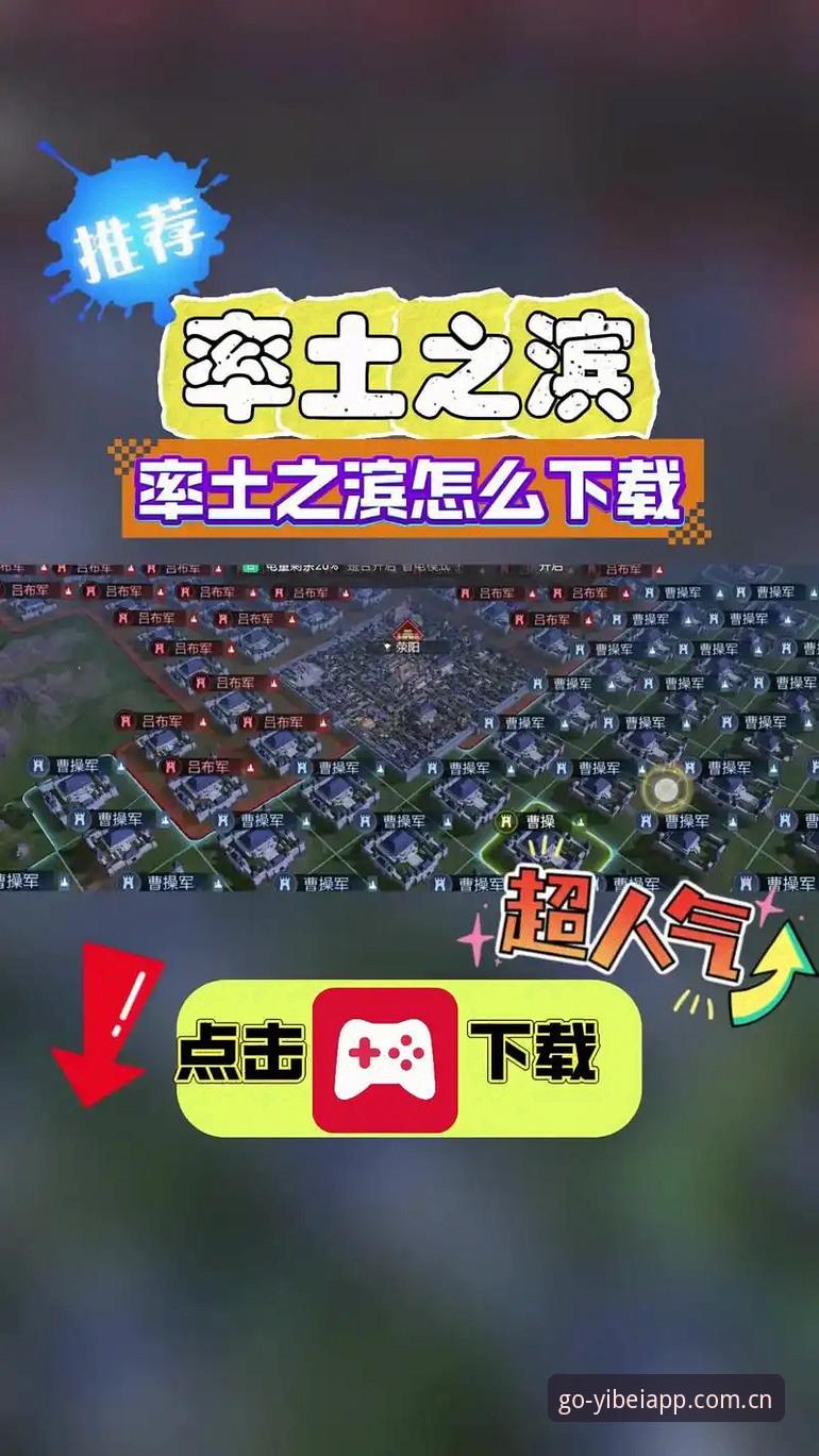 易倍体育下载链接使用指南 易倍体育下载链接使用教程:从安装到投注的完整操作指南
