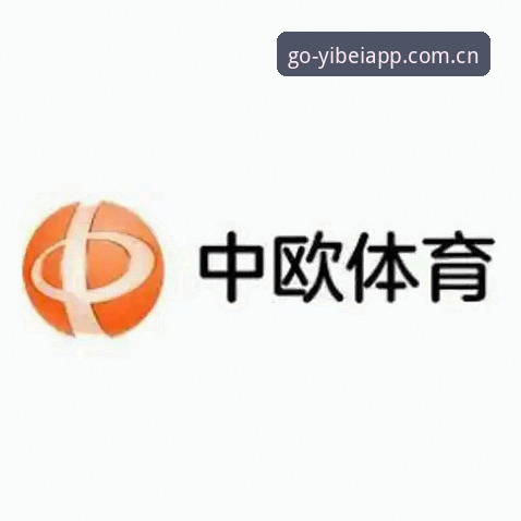易倍体育下载怎么样 易倍体育下载怎么样?实战派告诉你移动端投注的真相