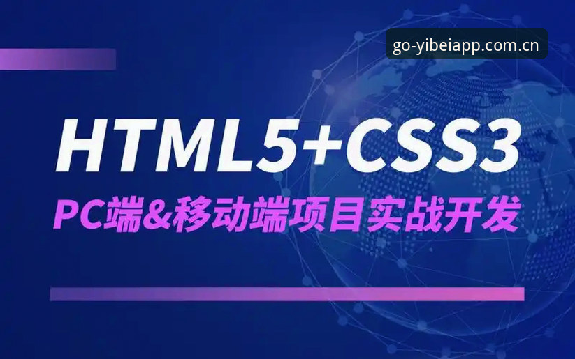 易倍体育注册评测 资深技术用户孙鹏完整评测:易倍体育注册评测与移动端实战经验分享
