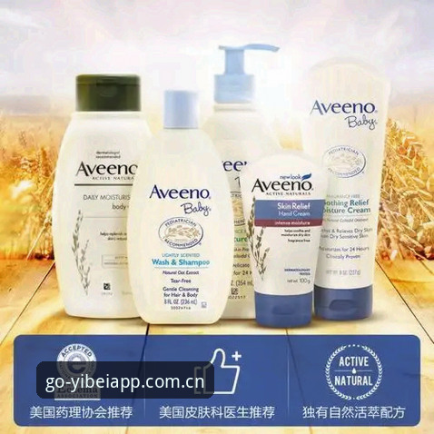 易倍体育iOS下载 易倍体育平台iOS下载最新动态:技术评测揭示移动端投注新体验