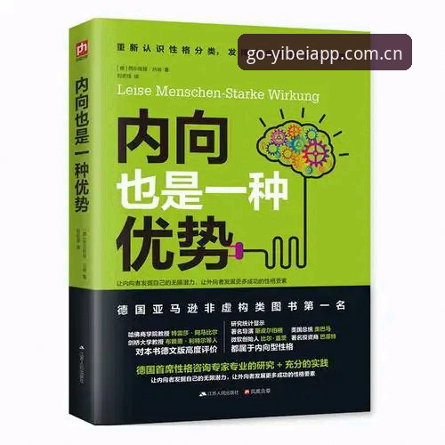易倍体育登录教程教程 易倍体育登录教程详解:从下载到投注的完整技术指南