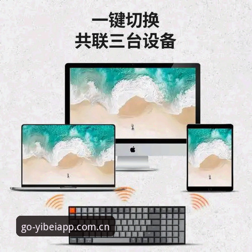 易倍体育官方网站最新动态：移动端v2.0.0版本上线，一站式投注体验全面升级